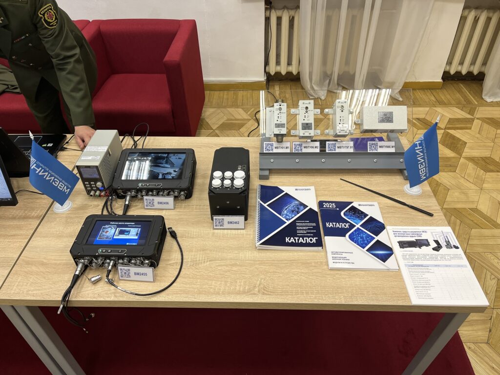 образцы средств вычислительной техники