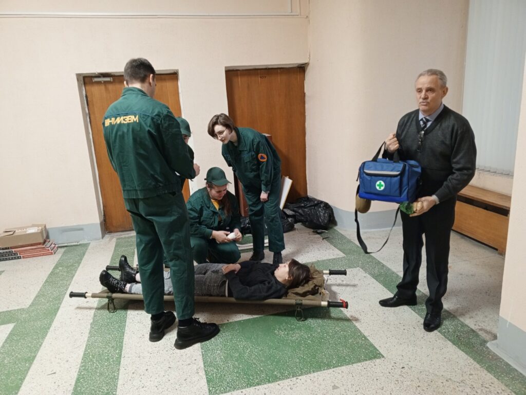 ГСЧС и ГО