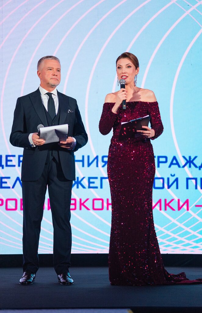 лидеры цифровой экономики