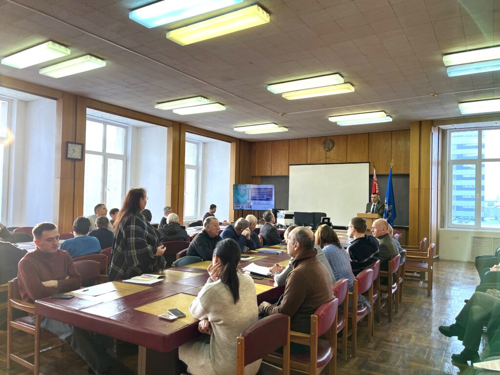 день профилактики