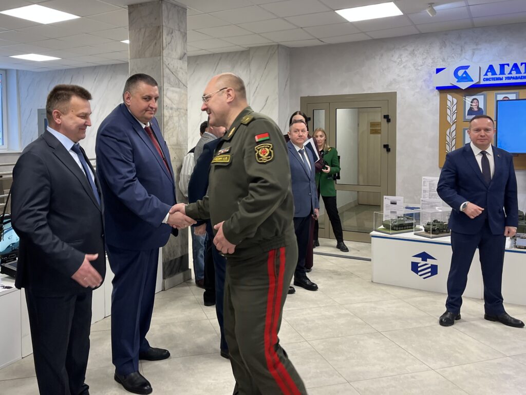 КОЛЛЕГИИ