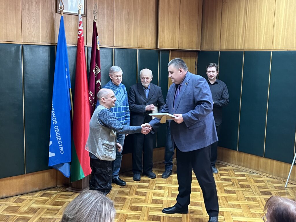 вручение благодарностей