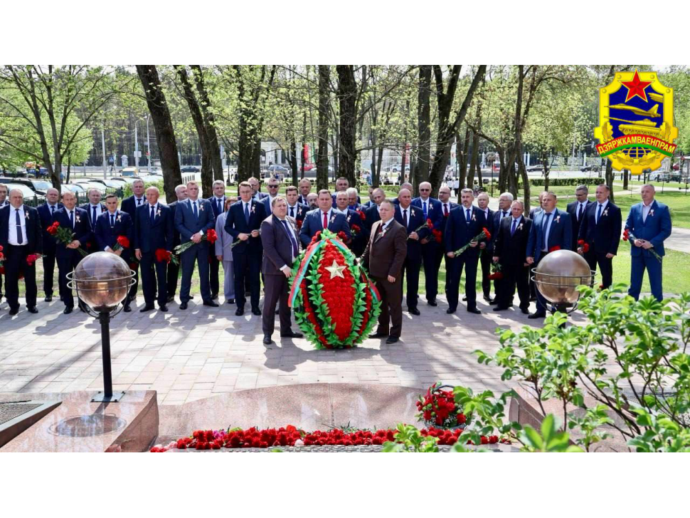 Память – главная опора Госкомвоенпрома