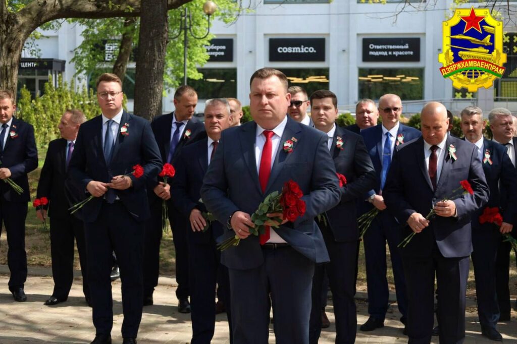 Госкомвоенпрома