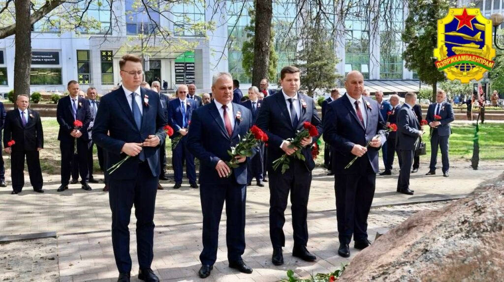 Госкомвоенпрома