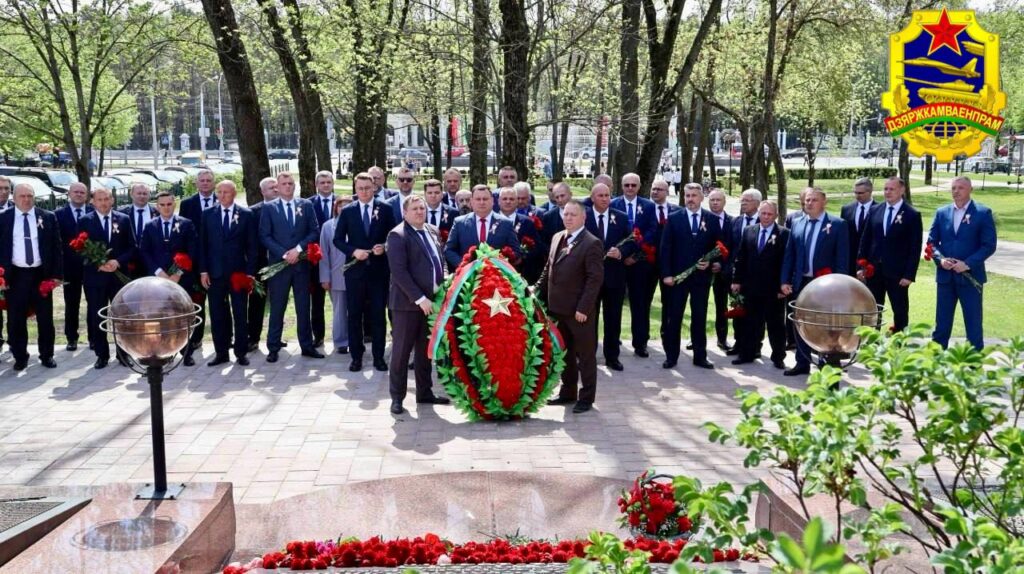 Госкомвоенпрома