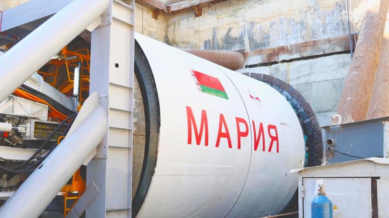 Тоннелепроходческий щит «Мария» начал работу на строительстве зеленой линии метро Минска