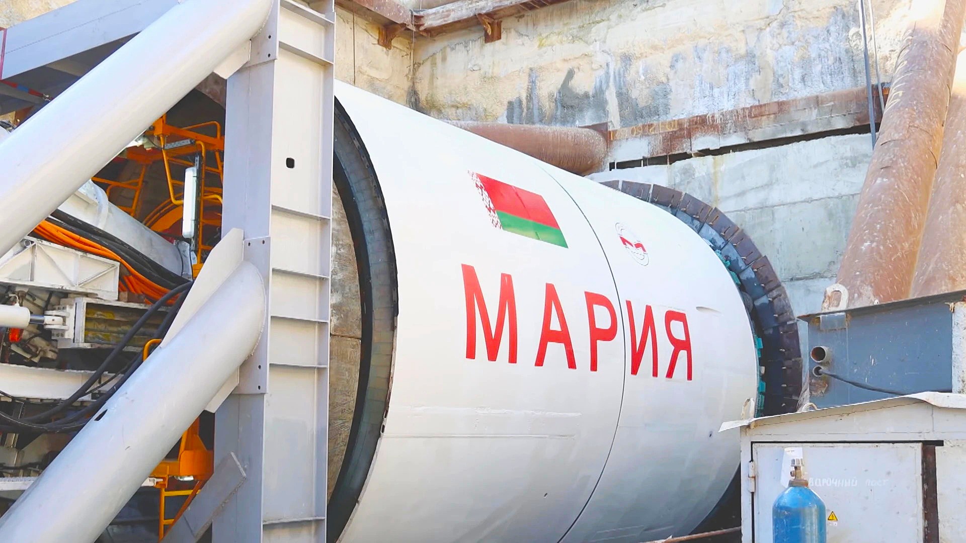 Тоннелепроходческий щит «Мария» начал работу на строительстве зеленой линии метро Минска