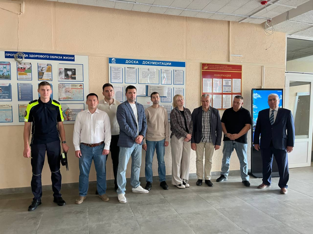 Правил дорожного движения