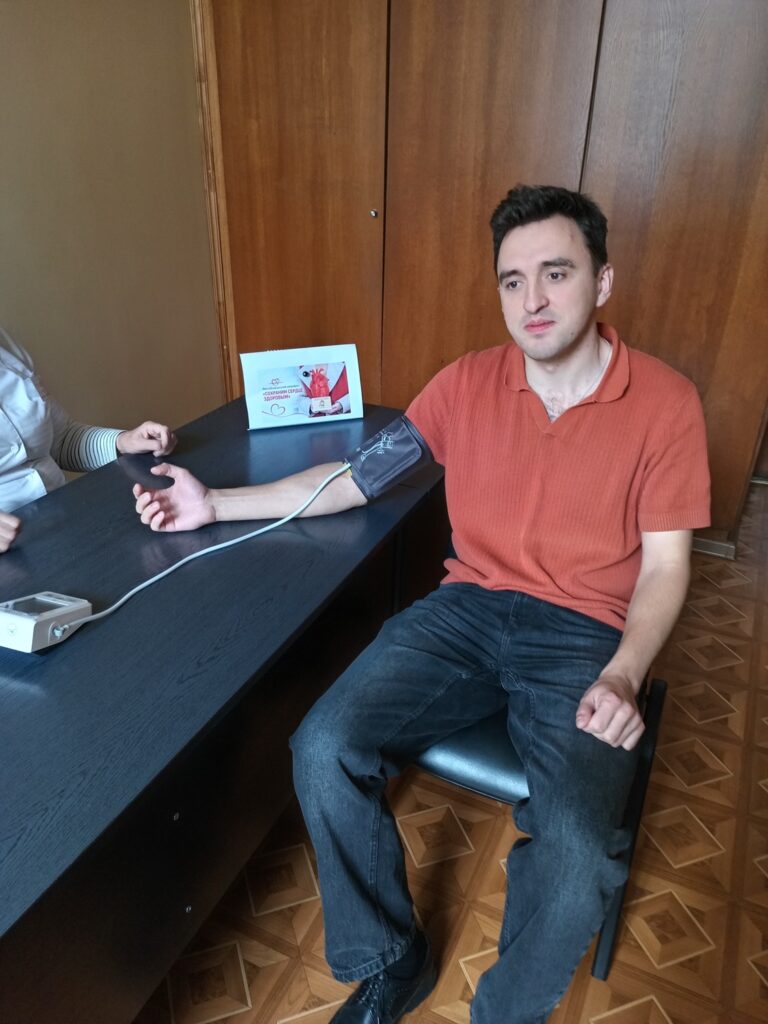 Всемирный день сердца